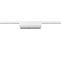 Lištové Magnetic SLV - LA 1006644 IN-LINE 24 48V TRACK Move DALI Darklight Reflector, Spot, bílá / bílá, 7,3W, 650lm, 4000K, CRI90, 35° - BIG WHITE (SLV)