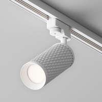 Svítidla - M TR011-1-GU10-W Svítidlo pro kolejnicový systém Focus Design GU10 50W bílý hliník Unity - MAYTONI