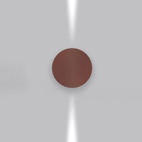 Nástěnná - AR T42112NW10 Effetto kruh 2 narrow beams rez - ARTEMIDE