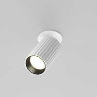 Kruhová - M C110CL-01-GU10-W Vestavné svítidlo Calipso GU10x1 10W IP 20 C110CL-01-GU10-W - MAYTONI