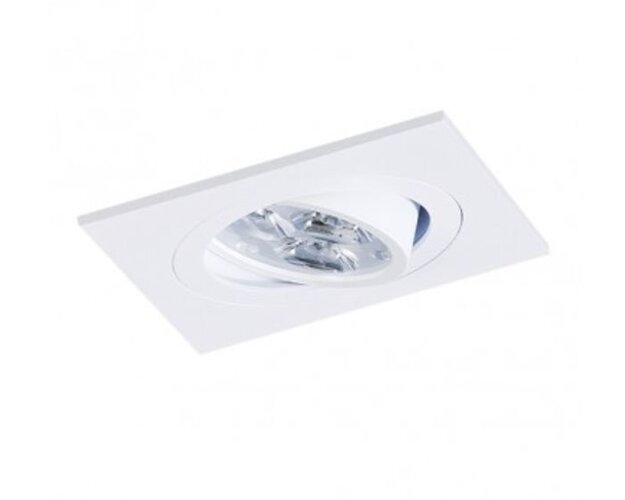 Hranatá - BPM 2011GU Vestavné svítidlo Aluminio Oro, zlatá, 1x50W, 230V - BPM - foto 1