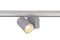 Svítidla - IMPR 707054 Deko-Light kolejnicový systém 3-fázový 230V Nihal Mini 230V 15W 3000 K stříbrná 94 mm
