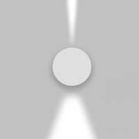 Nástěnná - AR T4211NLW00 Effetto kruh 1 large beam + 1 narrow beam šedá bílá - ARTEMIDE