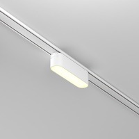 Lištové Magnetic Maytoni Radity - M TR080-1-6W3K-W Svítidlo pro kolejnicový systém Basis 3000K 6W teplá bílá 450lm bílý hliník Radity - MAYTONI
