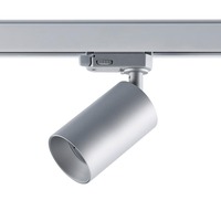 Svítidla - IMPR 707080 Deko-Light kolejnicový systém 3-fázový 230V Can 230V GU10 1x max. 7,5W stříbrná 134  - LIGHT IMPRESSIONS