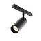 Lištové Magnetic Maytoni Exility - M TR032-4-12W3K-S-DS-B Svítidlo pro kolejnicový systém Focus 12W nastavitelná bílá 900lm černý hliník stmívatelné Exility - MAYTONI