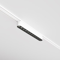Lištové Magnetic Maytoni Radity - M TR082-1-12W4K-M-W Svítidlo pro kolejnicový systém Points 4000K 12W studená bílá 1400lm bílý hliník Radity - MAYTONI