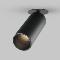 Bodová - M C053CL-L12W3K-W-B Stropní vestavné svítidlo FOCUS LED 12W 50d C053CL-L12W3K-W-B - MAYTONI