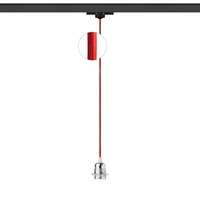 Svítidla - RED R12109 ELISA pro tříokr. lištu ČA+ČEK+CHO 230V E27 28W - RED - DESIGN RENDL