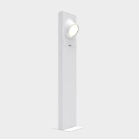 Sloupková - AR T081100 Ciclope stojací lampa 90 Monolaterale šedá bílá - ARTEMIDE