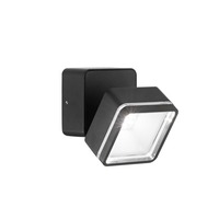 Nástěnná - ILUX 285535 Venkovní nástěnné svítidlo Omega ap hranaté 4000k - IDEALLUX