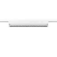 Lištové Magnetic SLV - LA 1006650 IN-LINE 46 48V TRACK Move DALI Darklight Reflector, Spot, bílá / bílá, 14W, 1250lm, 4000K, CRI90, 35° - BIG WHITE (SLV)
