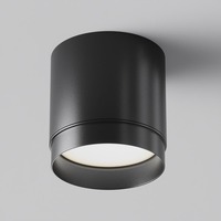 Downlight - M C088CL-GX53-B Stropní svítidlo Polar GX53x1 15W C088CL-GX53-B - MAYTONI