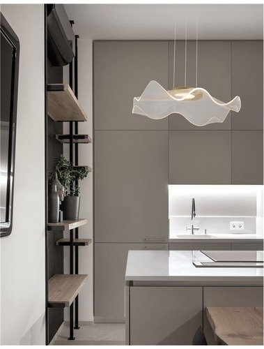 Dekorativní - NV 9054501 Závěsné svítidlo SIDERNO zlatý hliník a akryl LED 30W 230V 3000K IP20 - NOVA LUCE - foto 1