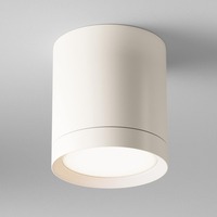 Downlight - M C086CM-GX53-MRD-W Svítidlo stropní C086CM-GX53-MRD-W- 72111 - MAYTONI