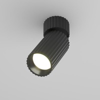 Bodová - M C108CL-01-GU10-B Stropní svítidlo Calipso GU10x1 10W C108CL-01-GU10-B - MAYTONI