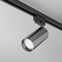 Svítidla - M TR004-1-GU10-GF Svítidlo pro kolejnicový systém Focus GU10 50W černý hliník nastavitelný směr Unity - MAYTONI