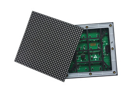 LED displeje - LED zobrazovací modul Outdoor P3