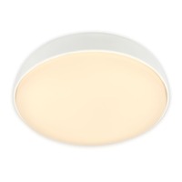 Kruhová - BRILO 3875016 Nikan stropní svítidlo pr.28,5 cm - 12W, 1200lm, LED, 3000K teplá bílá, bílé - BRILO