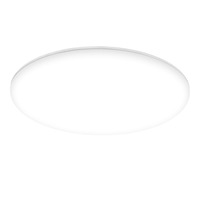Kruhová - BRILO 3832016 Rowny LED svítidlo do koupelny, IP54 krytí proti vodě, 2500 lm, kruhové 29 cm, bílé - BRILO