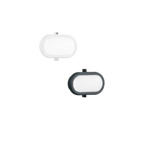 Nástěnná - FAN LED-EXTRA-BCO Venkovní nástěnné a stropní svítidlo LED EXTRA bílá, polykarbonát/PP, 10 W, 1100 lm, 4000 K, IP54, 11,5 x 16,9 x 7,6 cm - FANEUROPE - foto 1