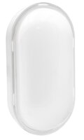Nástěnná - CEN SMO-242740 SIMPLY LED stropní svítidlo venkovní bílé Oval 24W 4000K 1920lm CB IP65  - CENTURY