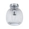 Kruhová - P 71141 LED stropní svítidlo Ruya IP44 E14 230V max. 20W sklo/chrom - PAULMANN