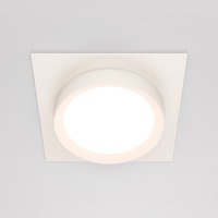 Hranatá - M DL086-GX53-SQ-W Vestavné svítidlo  DL086-GX53-SQ-W - MAYTONI