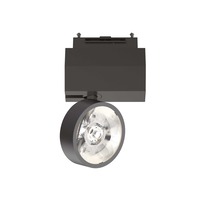 Lištové Magnetic Arca - ILUX 290621 Arca track flat 09w 3000k - IDEALLUX