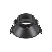 Kruhová - LA 1007488 NEW TRIA® 75 kroužek pro vestavbu do stropu, prohloubený, D: 8,2 H: 4,3 cm, IP 20, černá - BIG WHITE (SLV)