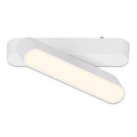 Lištové Briloner 48V - BRILO 8030016 LUXTRAIL lištový systém 48V, LED Tracklight, 5,5W, 720lm, nastavitelné, bílé - BRILO