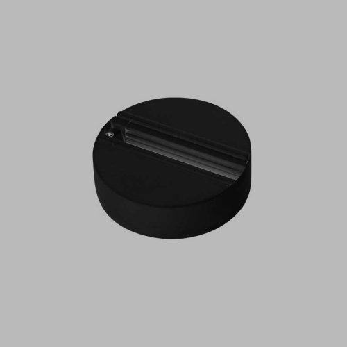 Lišty - Lišty svítidlo ECO TRACK BASE, B - foto 1