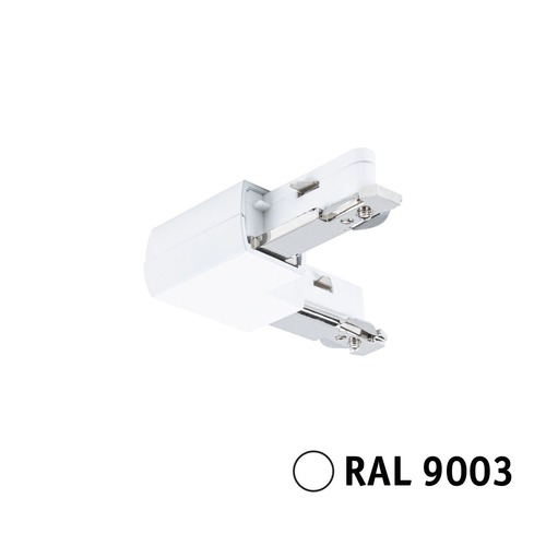 Lišty a příslušenství - P 95646 URail rohová spojka L 62x62mm max. 1000W bílá - PAULMANN - foto 1