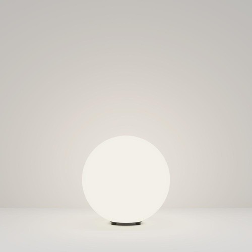 Dekorační - M O594FL-01W Venkovní svítidlo Erda 30W E27 IP54 bílý plast - MAYTONI - foto 1