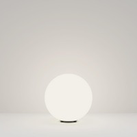 Dekorační - M O594FL-01W Venkovní svítidlo Erda 30W E27 IP54 bílý plast - MAYTONI