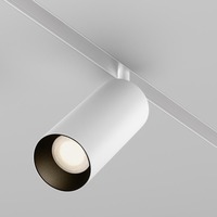 Lištové Magnetic Maytoni Exility - M TR032-4-20WTW-S-DD-W Svítidlo pro kolejnicový systém Focus LED 20W nastavitelná bílá 1200lm bílý hliník stmívatelné DALI Exility - MAYTONI