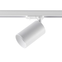 Svítidla - IMPR 707155 AKCE - Deko-Light 1-fázový kolejnicový systém bodové svítidlo, Can, 1x max. 7,5 W, GU10, 220-240V bílá 134 mm