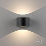 Nástěnná - PN 9460-13 CARLA LED venkovní nástěnné svítidlo antracit IP54 3000K - PAUL NEUHAUS - foto 10