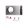 Nástěnná - P 94698 LED venkovní nástěnné svítidlo Platomo pohybové čidlo IP44 kruhové 180mm 3000K 14,5W 230V černá umělá hmota - PAULMANN - foto 10