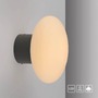 Nástěnná - PN 9468-15 OLAF LED venkovní nástěnné a stropní svítidlo šedá 3000K - PAUL NEUHAUS - foto 10
