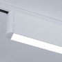 Svítidla - P 95708 URail Lightbar 3-krokové-stmívatelné Ceris 9,5W 4000K stmívatelné 230V bílá - PAULMANN - foto 10