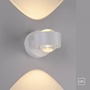Nepřímé osvětlení - LD 19331-16 Kolekce Schöner Wohnen LED nástěnné svítidlo CHIA, bílá, Up- &amp; Down Light, 3000K - JUST LIGHT - foto 10