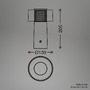 Stolní lampy dekorační - BRILO 7669011 Gila stolní lampa - 2,6W, 200lm, bezdrátová, LED, IP44, dotykový vypínač, stmívatelná, antracit/béžová - BRILO - foto 10