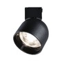 Páskové ULine - P 94617 ULine LED spot Ronde 7W 85mm 3000K černá - PAULMANN - foto 10