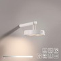 Dekorativní - LD 19312-16 ARMA LED nástěnné svítidlo na baterie bílé stmívatelné dotykem IP44 paměťová funkce 2700K - JUST LIGHT - foto 10