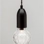 Vícečetná - NV 9536418 Závěsné svítidlo VEDA černý kov a čiré sklo G9 3x6W 230V IP20 bez žárovky - NOVA LUCE - foto 10