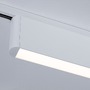Svítidla - P 95707 URail Lightbar 3-krokové-stmívatelné Ceris 9,5W 3000K stmívatelné 230V bílá - PAULMANN - foto 10