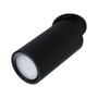 Kruhová - P 93088 LED vestavné svítidlo 3-krokové-stmívatelné Turnal kruhové 60mm 90° Coin 6W 230V stmívatelné 2700K černá mat - PAULMANN - foto 11