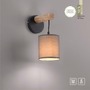 Dekorativní - LD 15781-29 GREEN TRIB LED nástěnné svítidlo přírodní dřevo 1 ramenné látkové stínidlo venkovský design do interiéru - LEUCHTEN DIREKT / JUST LIGHT - foto 11
