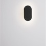 Nástěnná - NV 9002866 Venkovní nástěnné svítidlo OFIR černý hliník a akryl LED 10.3W 3000K 220-240V 92st. IP54 - NOVA LUCE - foto 11